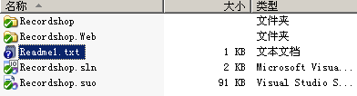 VisualSVN Server和TortoiseSVN(小乌龟) 怎么安装配置