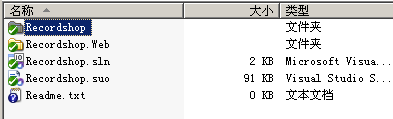 VisualSVN Server和TortoiseSVN(小乌龟) 怎么安装配置