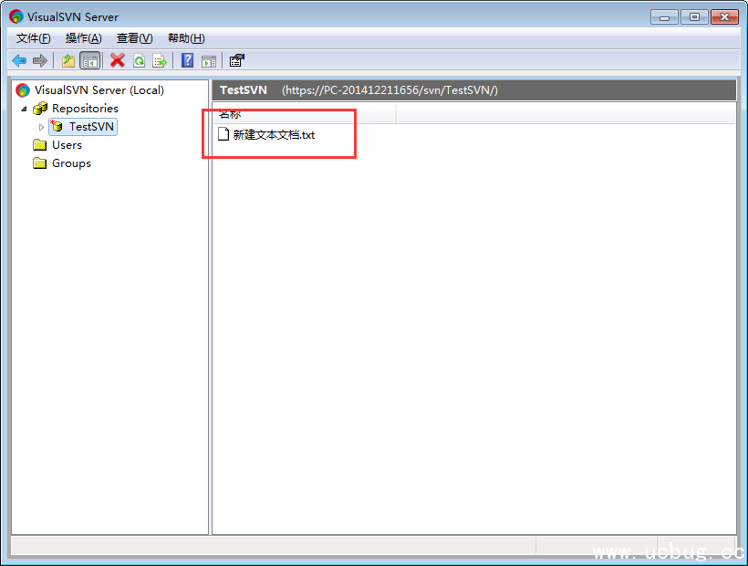 VisualSVN Server和TortoiseSVN(小乌龟) 怎么安装配置