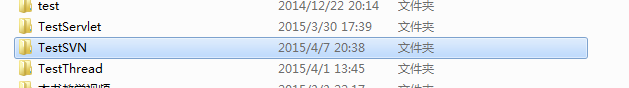 VisualSVN Server和TortoiseSVN(小乌龟) 怎么安装配置