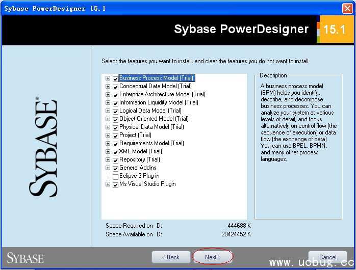 怎么使用PowerDesigner快速创建数据库