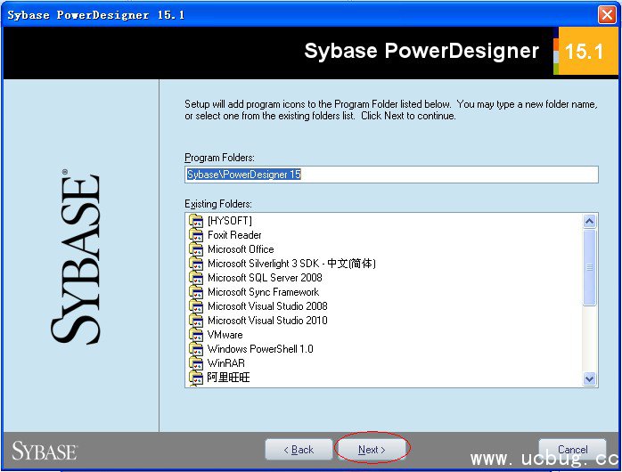 怎么使用PowerDesigner快速创建数据库