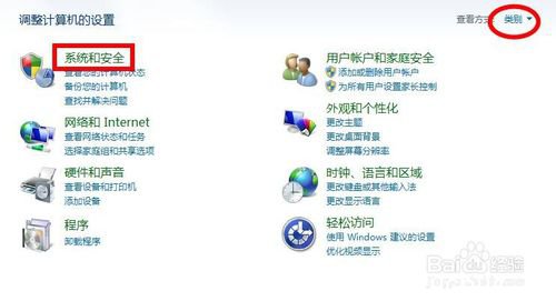关闭445 135 137 138 139端口方法介绍