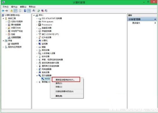 Win10系统更新无线网卡驱动的教程