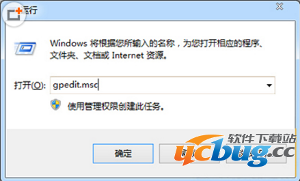 win7系统无法访问工作组怎么解决