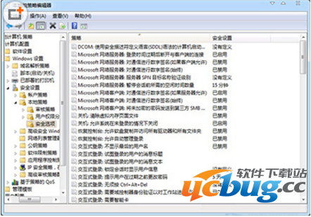 win7系统无法访问工作组怎么解决