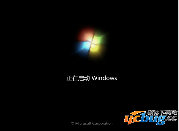 联想启天A7200一体机怎么用u盘重装系统