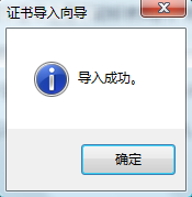 APDFPR(pdf文件密码破解工具)怎么使用