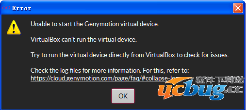 《genymotion模拟器》启动失败怎么解决