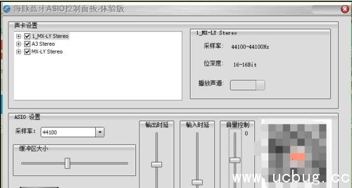 海豚蓝牙ASIO软件怎么安装使用