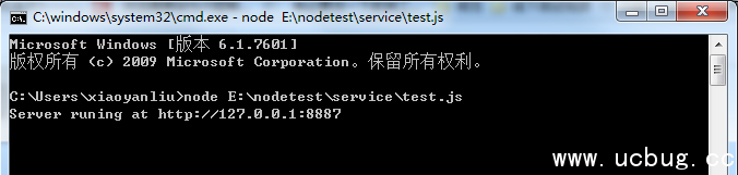 Windows下安装nodejs环境变量怎么设置
