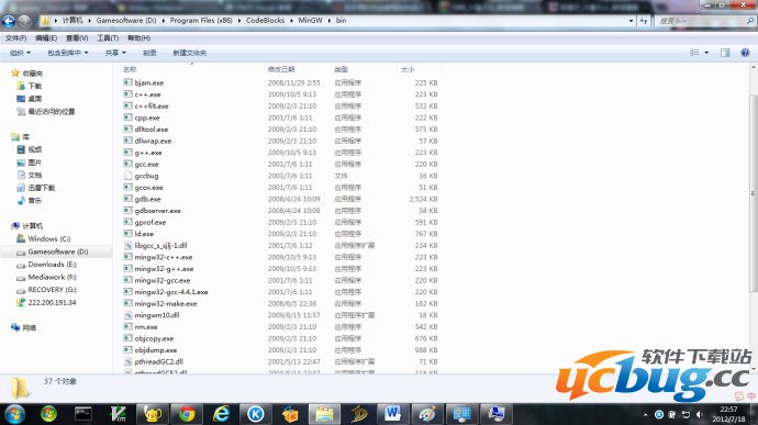 Geany文本编辑器在Windows下安装及使用方法介绍