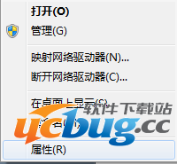 Geany文本编辑器在Windows下安装及使用方法介绍