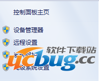 Geany文本编辑器在Windows下安装及使用方法介绍