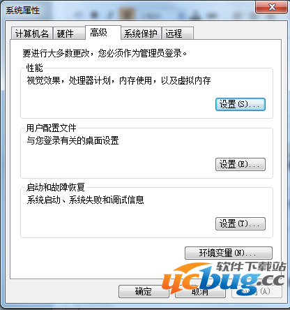 Geany文本编辑器在Windows下安装及使用方法介绍