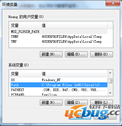 Geany文本编辑器在Windows下安装及使用方法介绍