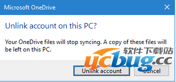 《Win10》OneDrive更换目录怎么弄