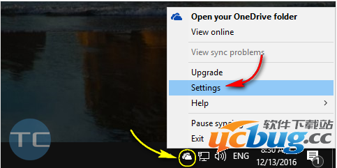 《Win10》OneDrive更换目录怎么弄