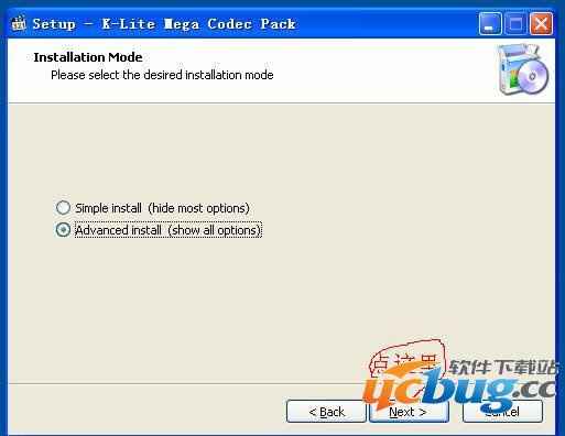 《k-lite mega codec pack》万能解码包怎么安装使用