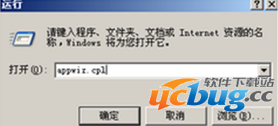 office2003怎么升级到office2007