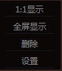 斗鱼tv直播伴侣怎么安装使用