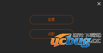 斗鱼tv直播伴侣怎么安装使用