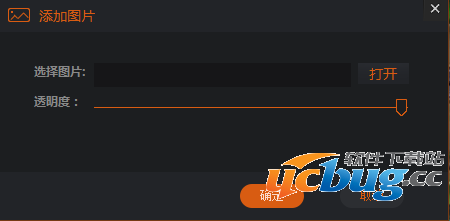 斗鱼tv直播伴侣怎么安装使用