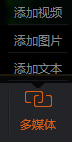 斗鱼tv直播伴侣怎么安装使用