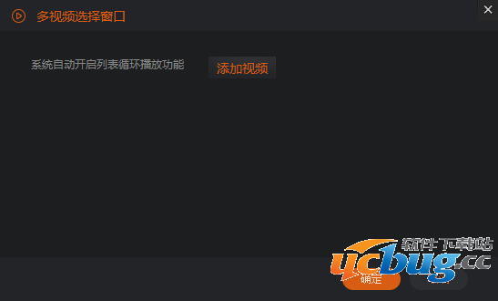 斗鱼tv直播伴侣怎么安装使用