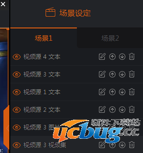 斗鱼tv直播伴侣怎么安装使用