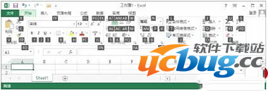 Office2013中Alt快捷键有哪些