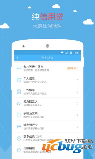 《现金白卡》容易下款吗