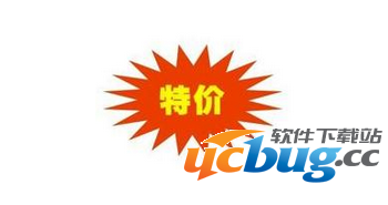 coreldraw怎么制作爆炸效果