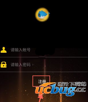 《云宝通》im是什么