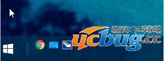 《Win10系统》快速启动栏不见了怎么解决