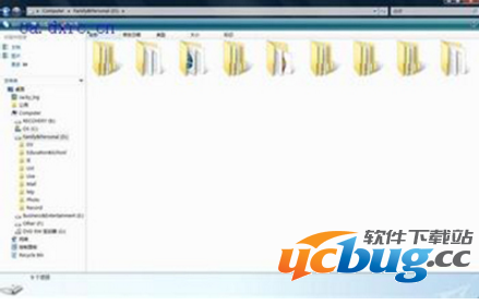 《win7系统》c盘不能格式化怎么解决