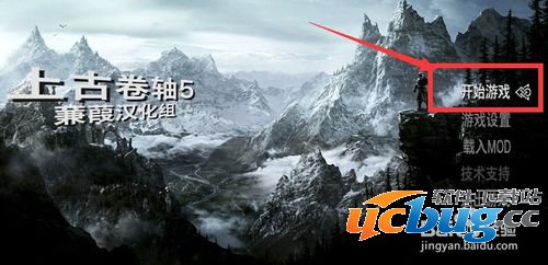 kk录像机如何录制单机游戏视频？