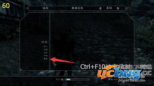 kk录像机如何录制单机游戏视频？