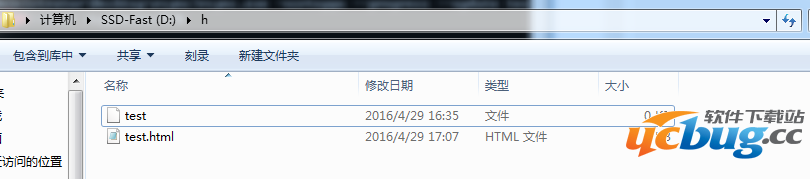 rsync   cwrsync(windows和linux的文件同步工具)使用教程