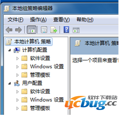 win7系统控制面板打不开怎么解决
