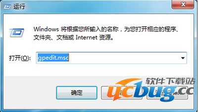 win7系统控制面板打不开怎么解决