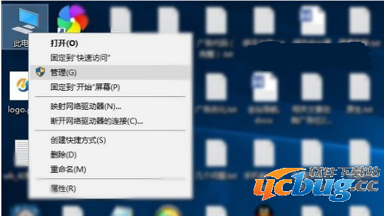 Win10家庭组怎么关闭