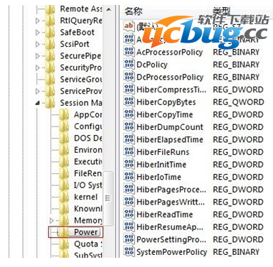 《win7系统》节能电脑怎么设置