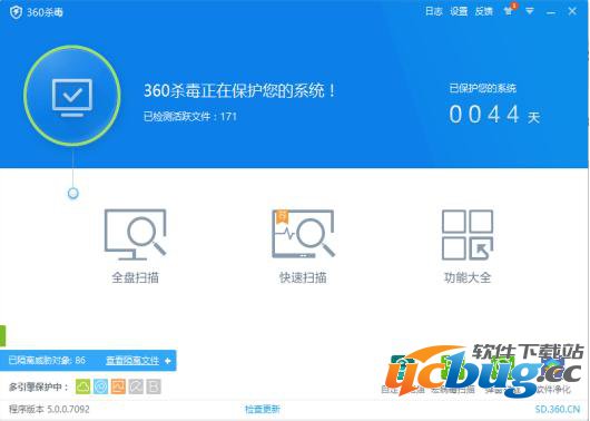 《Win10》CPU占用率高解决方