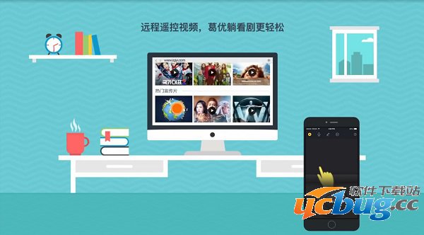 《百度袋鼠》怎么用