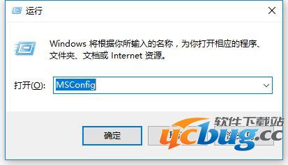 《Win10》CPU占用率高解决方