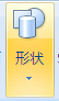 word2003如何画线