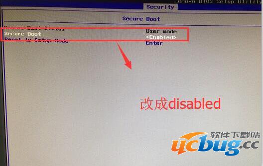 《win10》系统开机出现checking media提示怎么解决