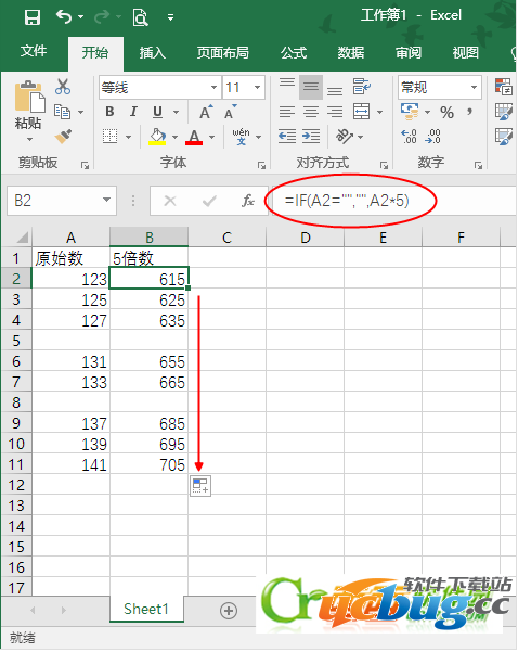 Excel中的双引号怎么正确使用