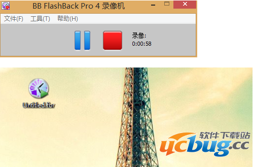 BB FlashBack Pro视频录制软件使用说明